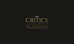 الإعلان عن الفائزين في مهرجان كان السينمائي