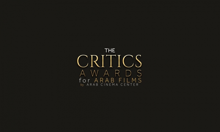 الإعلان عن الفائزين في مهرجان كان السينمائي